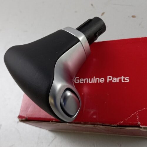 Gear Lever Knob, 46720H2110WK