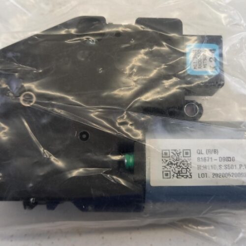 Electric Motor, 81671D9000