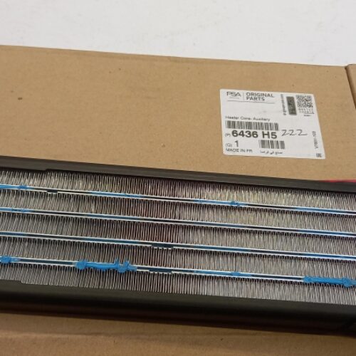 Parking Heater, 6436H5