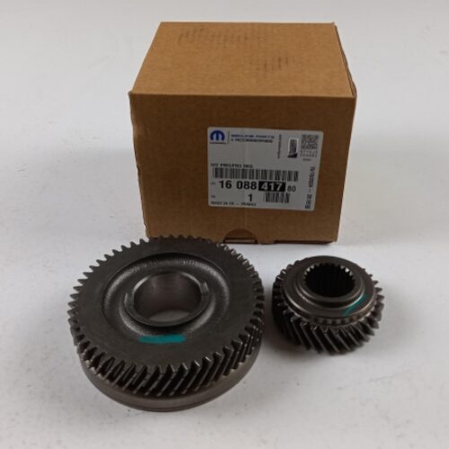 Gear, Transmission, 1608841780