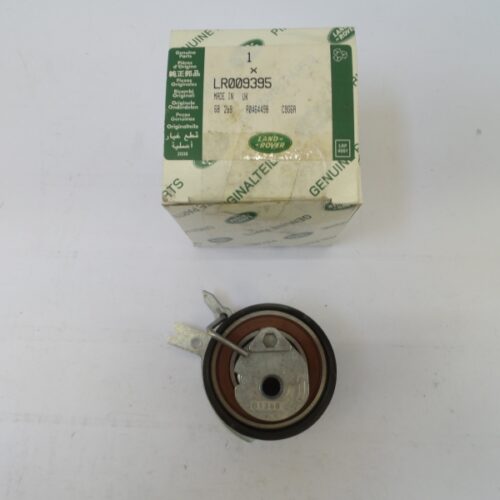Belt Tensioner/Pulley, LR009395