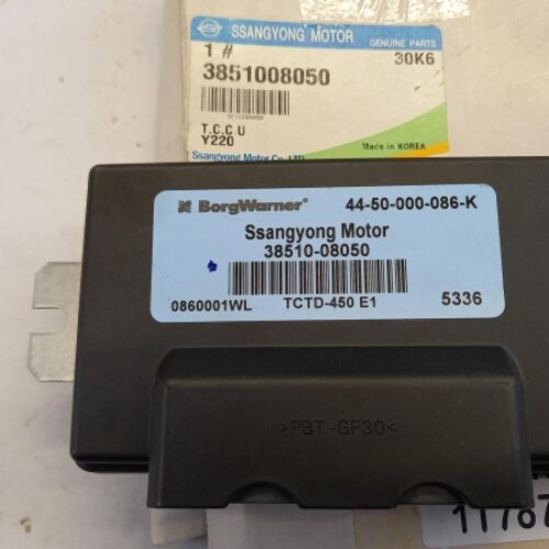 Control Unit, 3851008050