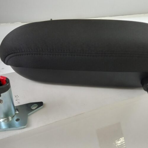 Armrest, C8161ADE00