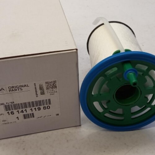 Fuel Filter, 1614111980