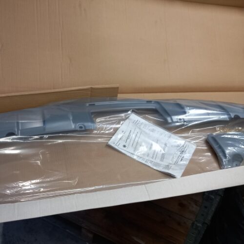 Cover, Bumper, 7L00716112BC