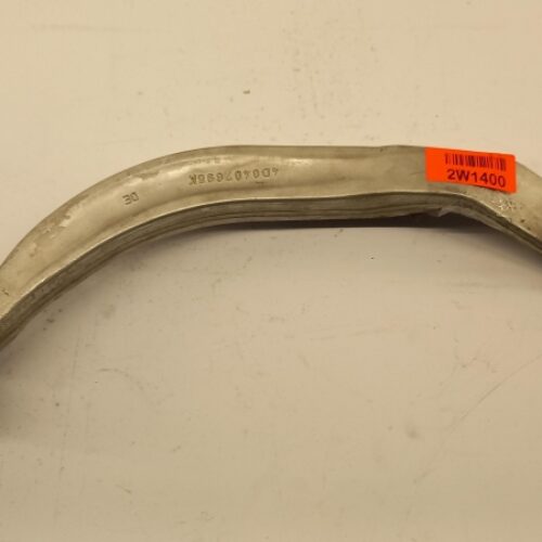 Track Control Arm, 8E0407694D