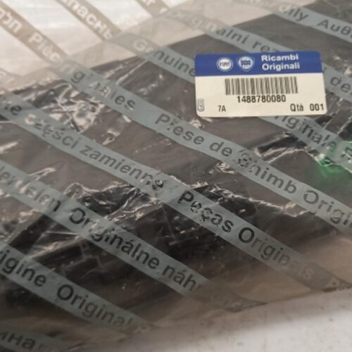 Control Unit, 1488780080