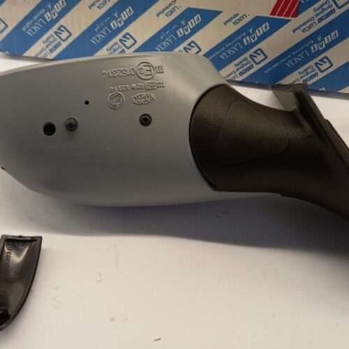 Outside Mirror, 735264720