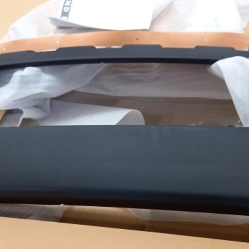 Cover, Bumper, LR003319