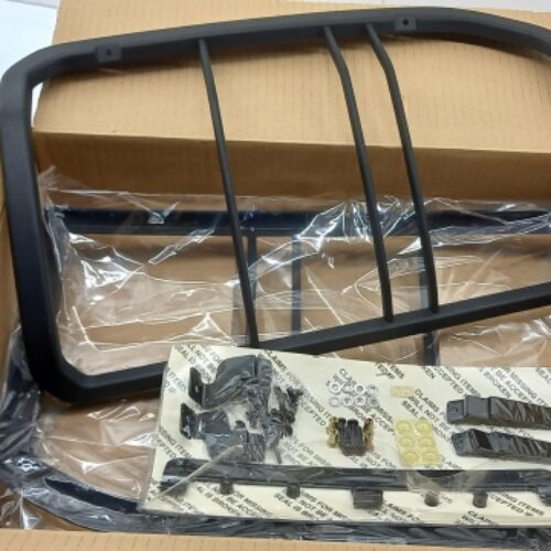 Lamp Guard, VUB501380