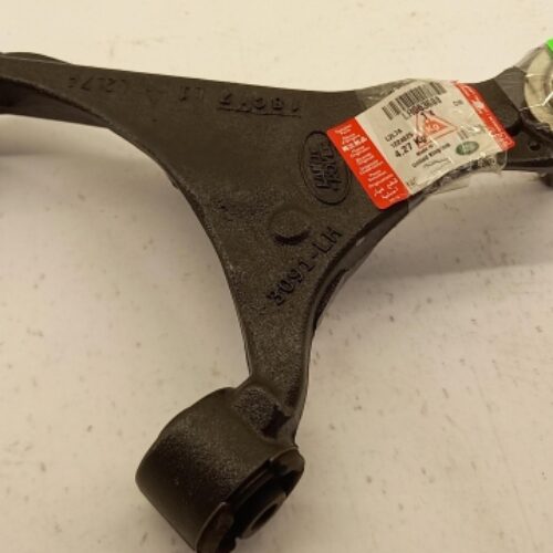 Track Control Arm, LR063688