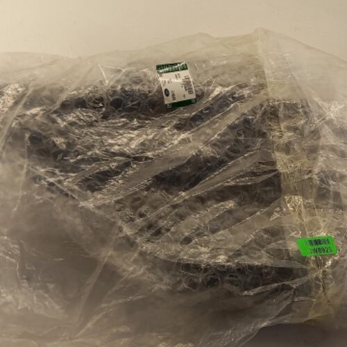 Additive Tank, LR132645