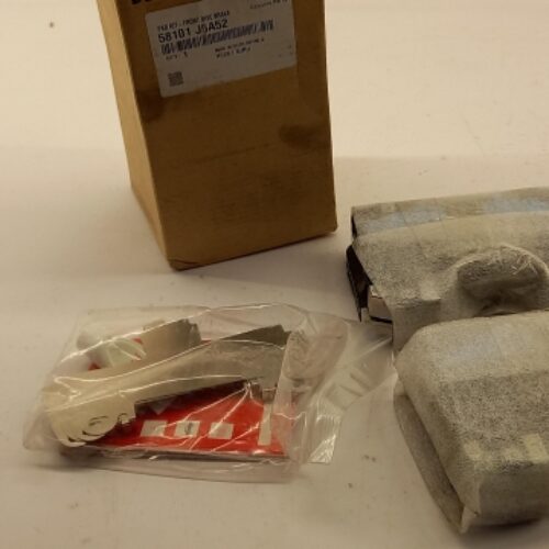 Brake Pad Set, 58101J5A52