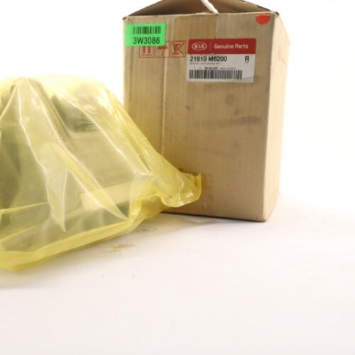 Bracket, Engine Mounting, 21810M6200