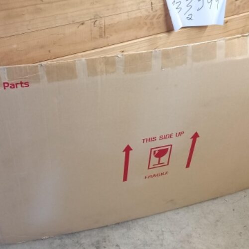 Rear Windscreen, 871101W030