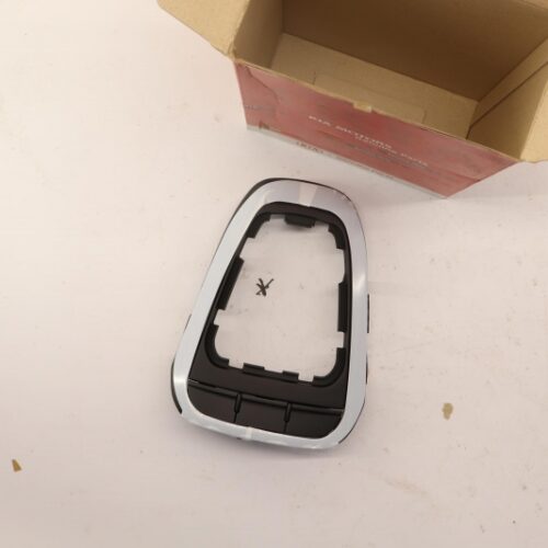 Gear Lever Gaiter & Knob, 84650G6000CA