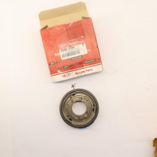 Synchronizer Hub, Manual Transmission, 4338047000