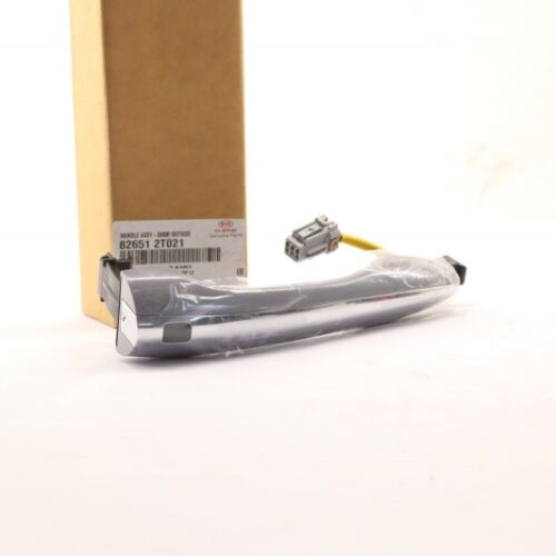 Door Handle, 826512T021