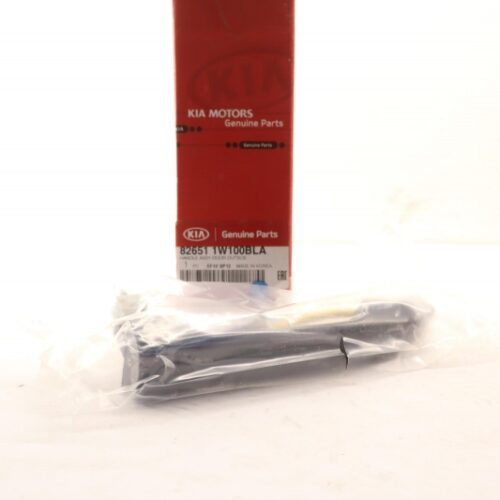 Door Handle, 826511W100BLA