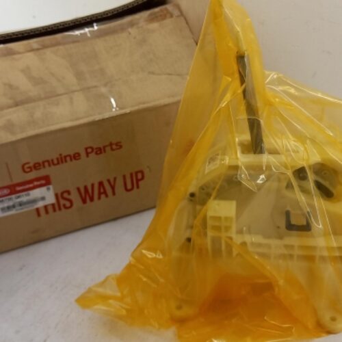 Gear Lever Gaiter, 46700Q6110