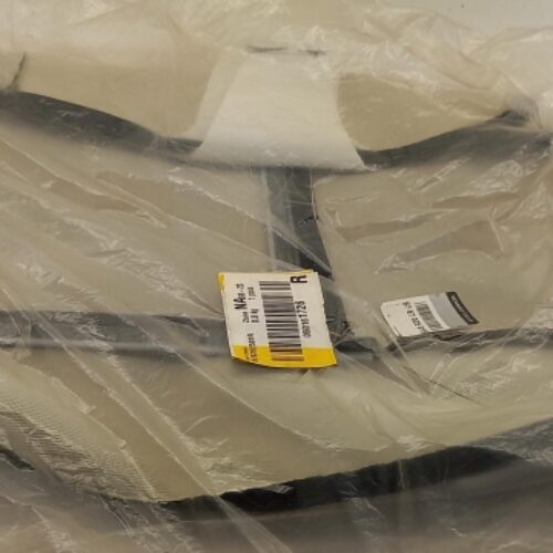 Seat Cover, 876702581R