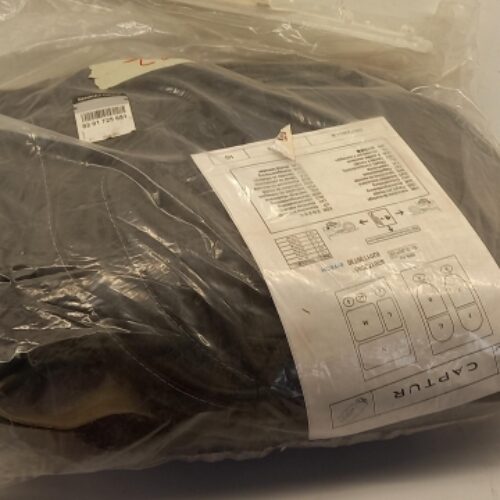 Seat Cover, 8201725651