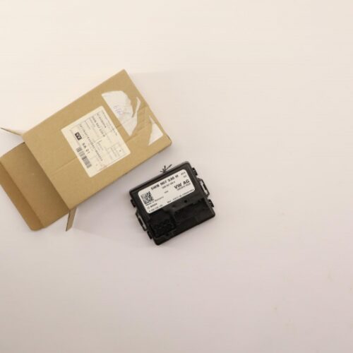 CAN Bus Interface, 5WB907530H