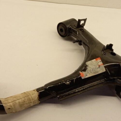 Track Control Arm, LR010527