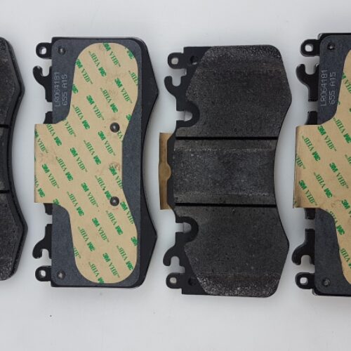 Brake Pad Set, LR064181
