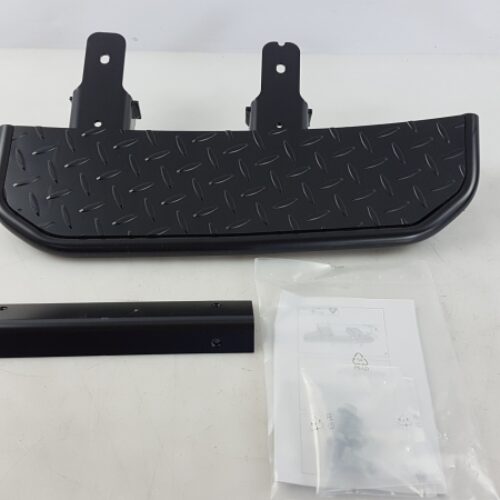 Foot Board, Trailer Hitch, 7C0092200