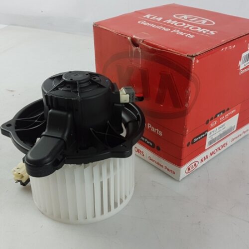 Control, Blending Flap, 971131H000