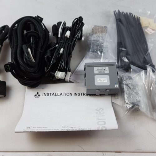 Park Assist Sensor, MZ330803