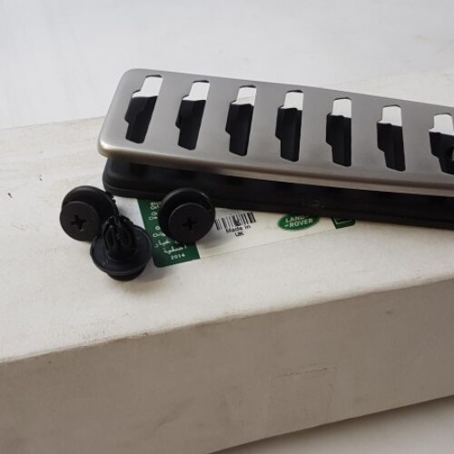 Pad, Foot Rest, VPLVS0178