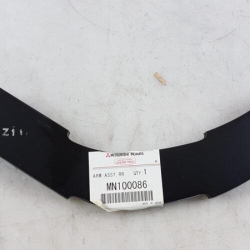Track Control Arm, MN100086