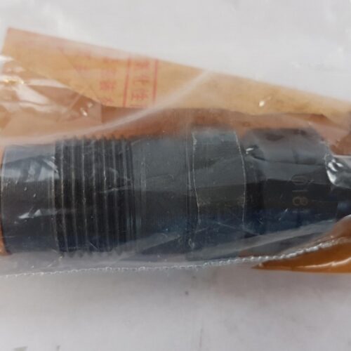 Injector, MD196607