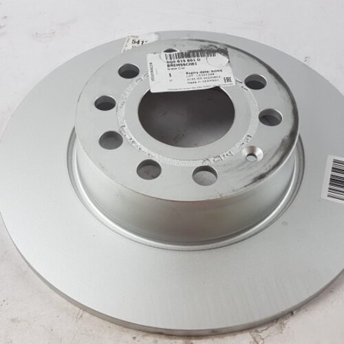 Brake Disc (1pc), 5Q0615601D