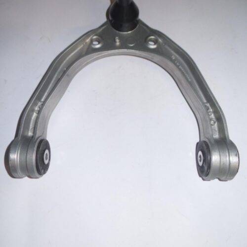 Track Control Arm, 7L0407021B