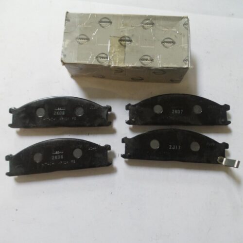 Brake Pad Set, 41060VJ490