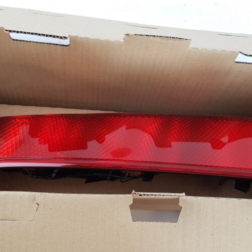 Combination Rearlight, 265559U000