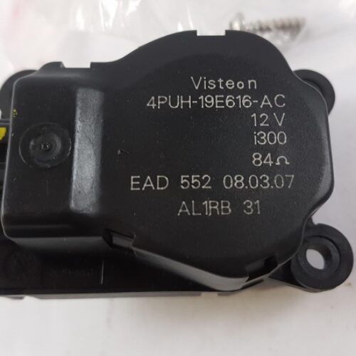 Control, Blending Flap, 6447RF