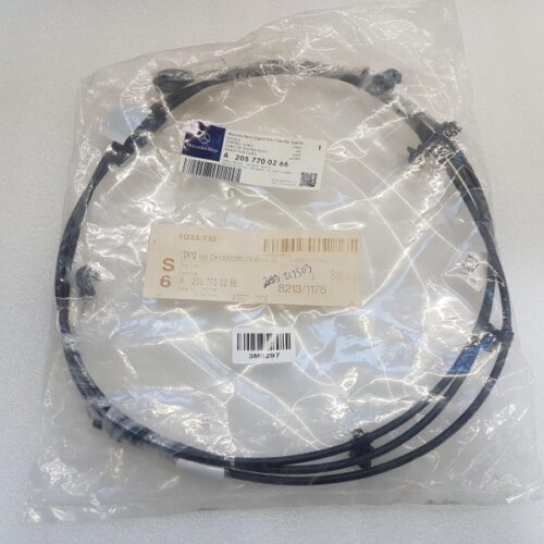 Cable, A2057700266