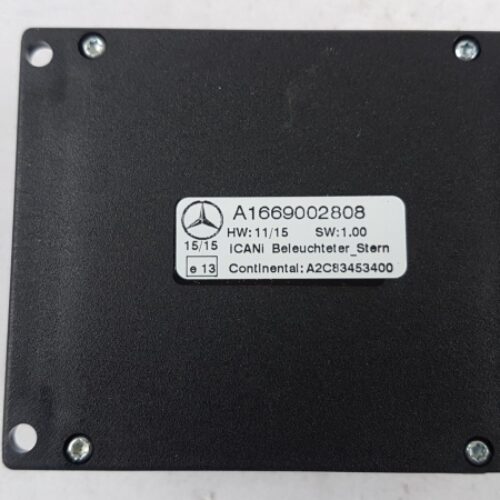 Control Unit, A1669002808