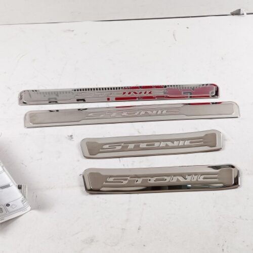 Sill Trim Set, H8450ADE50ST