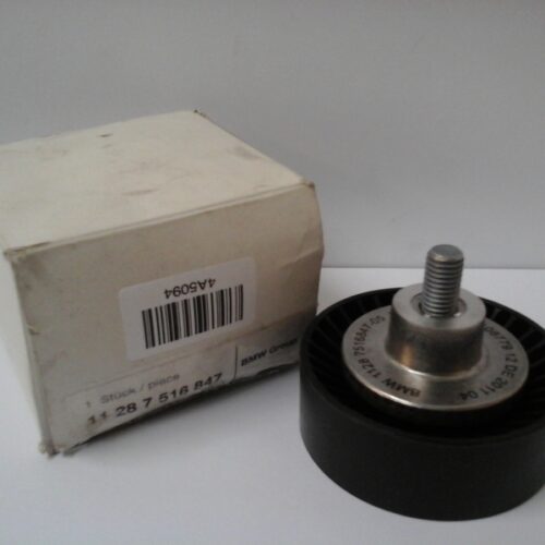 Belt Tensioner/Pulley, 11287516847