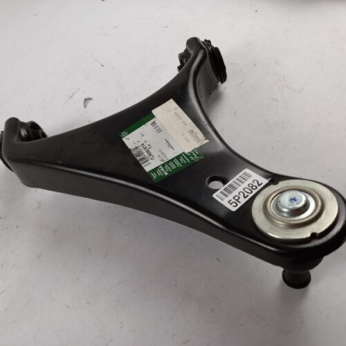 Track Control Arm, LR051614
