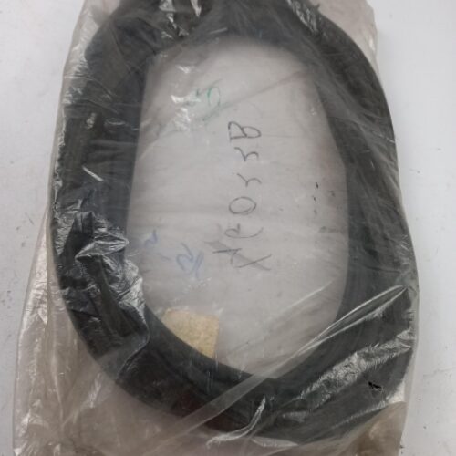 Door Seal, MR911698
