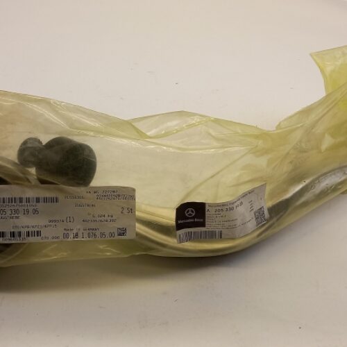 Track Control Arm, A2053301905