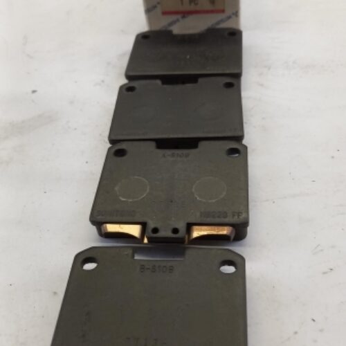 Brake Pad Set, MR389573