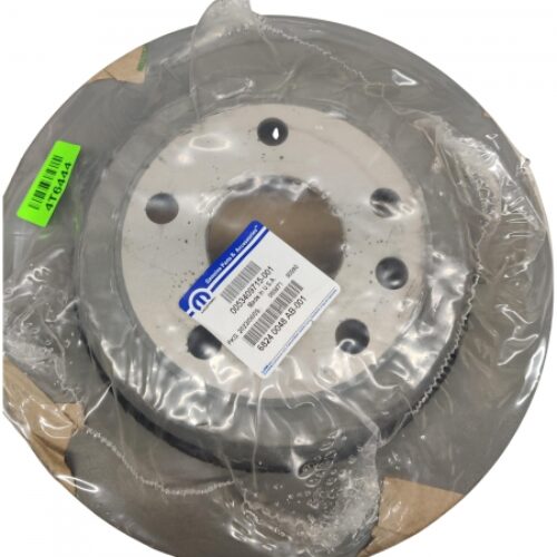 Brake Disc (1pc), K68240048AB