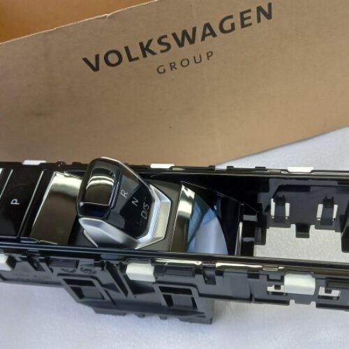Selector Lever, 5H0713059Q
